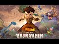 Super Bheem Bana Vajraveer | Full Movie Now Available Online