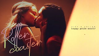 multigay | come a little closer [side a]