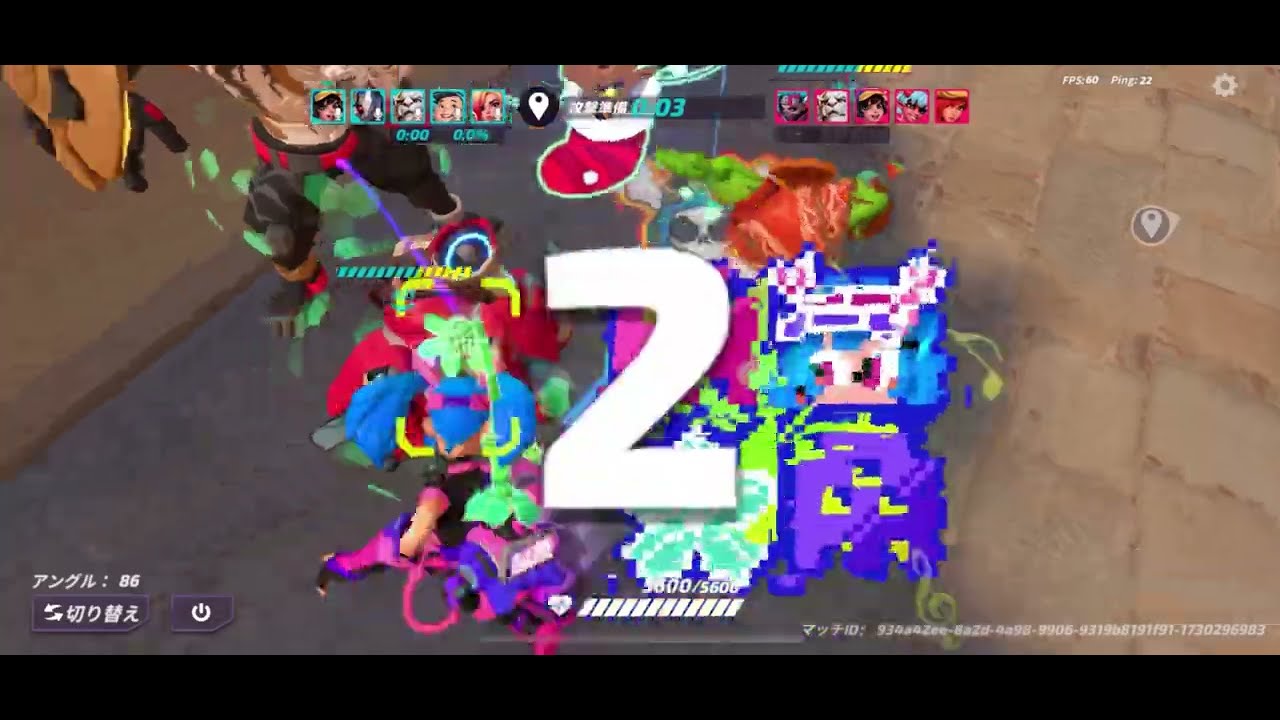 【T3アリーナ】オールドバザール/ネオン