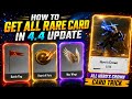 😍HOW TO GET ALL RARE CARD IN BGMI &amp; PUBG MOBILE | GET BATTLE FLAG, WAX WINGS, HEART OF FURY CARD