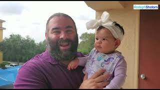 Rosh Hashanah 2021 video greeting