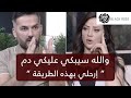 والله سيبكي عليكي دمممم ويندم إذا رحلتي بهذه الطريقة رضوى الشربيني هي وبس 