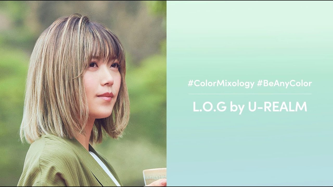 Colormixology Log By U Realm Technical Video