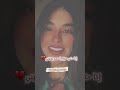 حنوشتعمدت الغياب mp3