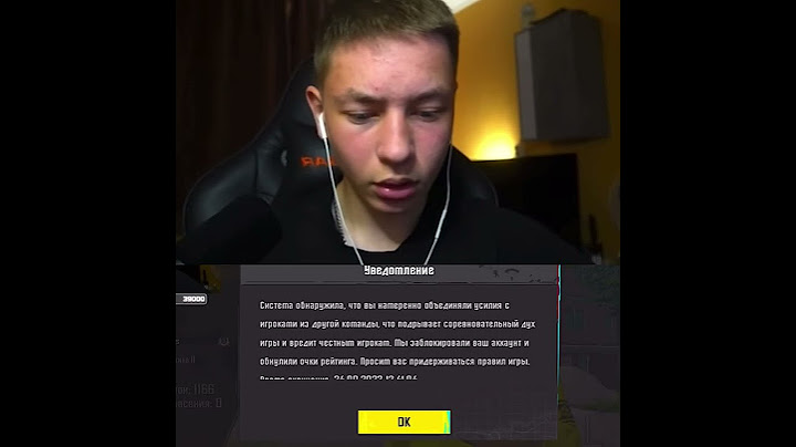 😭Бан на 10 лет.. скоро стрим.👿 #pubg #пубг #пубг #zongстрим #пабгмобайл #pubgm #пубгмобайл #pubg