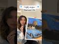 ايت احلى وحدة اكسبلور زفوتة زفوتة وسكر Dimondpainting ران ايت احلى وحدة اكسبلور زفوتة زفوتة وسكر Dimondpainting ران