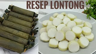 CARA MEMBUAT LONTONG PLASTIK, DIREBUS 12 MENIT....HEMAT GAS