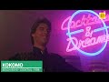 KOKOMO COCKTAIL 1988 Hd