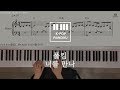 Paul Kim(폴킴) _ Me After You(너를 만나)/Piano cover/ Sheet