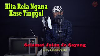 SELAMAT JALAN JO SAYANG - Trio Bougenville { FIKRAM COWBOY cover } official video