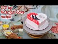  Rasmlai Anniversary Cake |इस cake के लिए customer से कितना charge किया |Eggless |BakingBites 