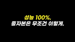 현 시점 &quot;50조 ~ 75조&quot; 금액별 성능 팀 TOP 3. /피파4 FC온라인