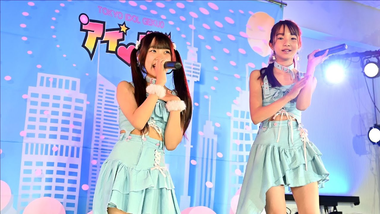 2025年9月14日 東京アイドル劇場'アイゲキ' ソロスペ+デュオスペ+