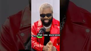 Это в твоей ДНК🧬 #shortvideo #россия #беларусь #казахстан #отношения #мужчина #edit #reels #арсен
