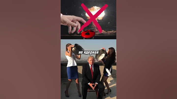 Дональд Трамп вернул самую важную кнопку в свой кабинет #donaldtrump #tiktok #games #кино #funny