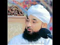 40 Din Surah Bakrah Ki Fazilat || Allah Allah || By Raza Saqib Mustafai || Created sunni#short