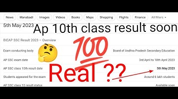 Ap 10th CLASS result DATE LATEST NEWS|| ap 10th class RESULT 2023 DATE || ANNOUNCED || ON MAY 5 #ap