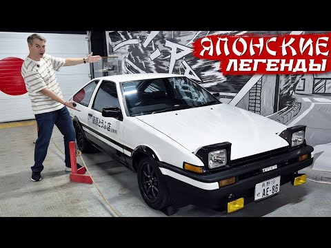 Редкие ЯПОНСКИЕ АВТО в Москве! ➢ Москва ВЛОГ #3