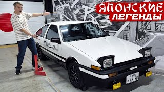 видео: Редкие ЯПОНСКИЕ АВТО в Москве! ➢ Москва ВЛОГ #3 картинка: Редкие ЯПОНСКИЕ АВТО в Москве! ➢ Москва ВЛОГ #3