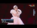 【東京奧運開幕典禮】鐵肺歌后米希亞MISIA獻唱日本國歌《君之代》