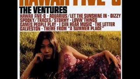 The Ventures - Harlem Nocturne