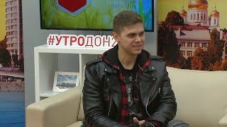УТРО на телеканале «ДОН 24» Герман Токарев (КОЛЛЕКЦИОНЕР)