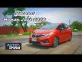 [Test Drive] Honda Jazz 2018 RS โฉบเฉี่ยวเร้าใจสไตล์สปอร์ต