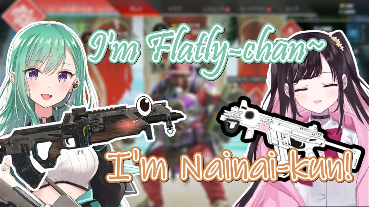 Nainai-kun Meets Flatly-chan【VSPO/Eng sub】