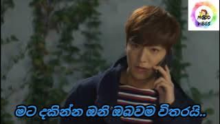 I'm Saying/OST The Heirs/Whatsapp Status