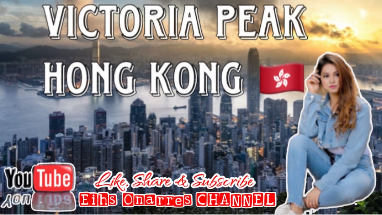 Victoria PEAK Garden, HONG KONG YouTube Victoria PEAK Garden, HONG KONG YouTube
