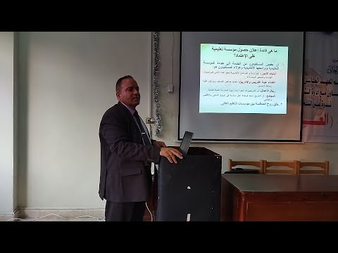 فيديو: هل الدقة التعليمية تستند إلى أدلة؟