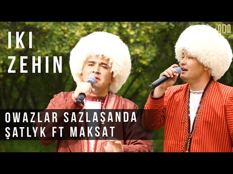 Owazlar sazlaşanda - Şatlyk Tahyrow we Maksat Hojaberdiýew #adaproduction #owazlarsazlashanda