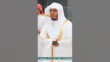 تلاوة جميلة من سورة الإسراء من صلاة العشاء يوم 7 صفر 1447هـ، بصوت فضيلة الشيخ د. #ياسر_الدوسري