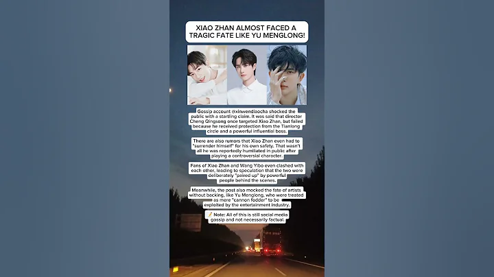 XIAO ZHAN ALMOST FACED A TRAGIC FATE LIKE YU MENGLONG! #yumenglong #xiaozhan #wangyibo #trending