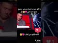 عابد المرعي The Voice Kids صوت يجنن 