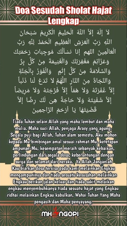Doa Sholat Hajat #sholathajat