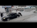 Снежный шторм// Караганда 23.01.2020//Метель// Люди пошли пешком//Жесть//Застряли