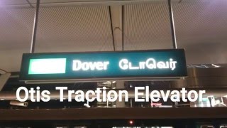 Dover MRT Station - Otis Traction Elevator (Concourse - Platform)