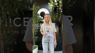 мастер после 40