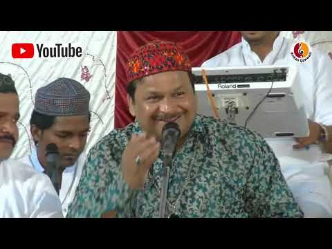 Azim Naza Qawwali | Naat e Rasool | Godsai 2018 | Kokan Qawwali