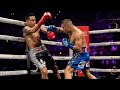 Isaac Cruz vs Eduardo Ramirez - Highlights