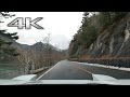 NSX 4K車載動画 日本ロマンチック街道 - Japan Romantic Road Onboard