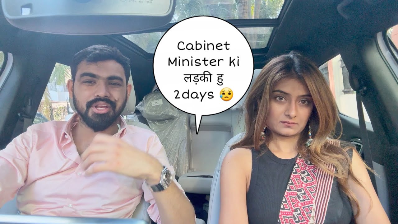 Cabinet Minister की लड़की हु Collector हु 2days मे result 😥 |Vivekgolden
