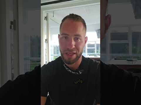 واني لارجو ان القى الله وليس احد منكم يطالبني بمظلمه لا في دم والا مال