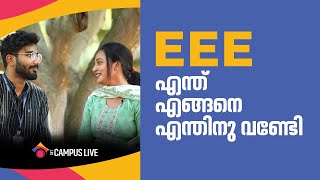 EEE | BTech | BE Electrical And Electronics Engineering | Course | Syllabus | Scope | Admissions