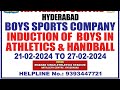 Sports Cadets in  BOYS SPORTS COMPANY,  Athletics &amp; Handball from 21 to 27 Feb 2024. Regards.