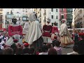 Baile de los gigantes de la comparsa de pamplona por el privilegio de la unin 2019