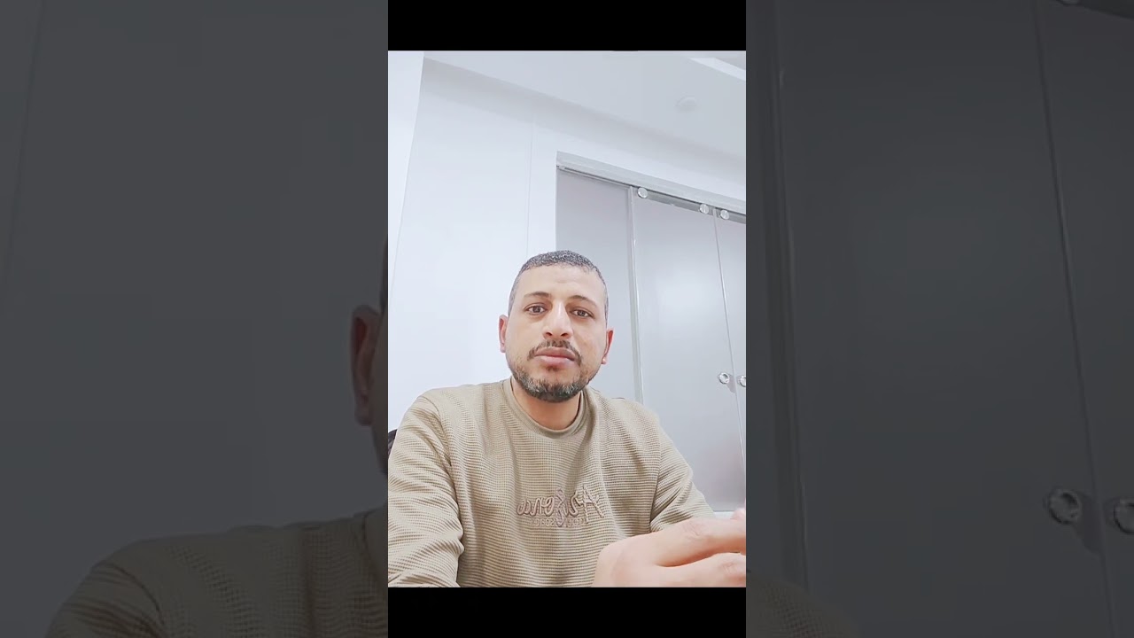 لا تحزن على ضيق رزقك 