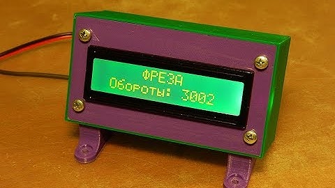 Самодельный тахометр для ЧПУ