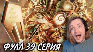 видео: Скибиди Мультиверс фулл 039 серия - Неоднозначная серия, но имеет право на жизнь (РЕАКЦИЯ) | ТипоТоп картинка: Скибиди Мультиверс фулл 039 серия - Неоднозначная серия, но имеет право на жизнь (РЕАКЦИЯ) | ТипоТоп
